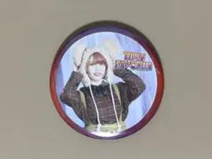 東京女子プロレス TJPW 中島翔子 缶バッジ
