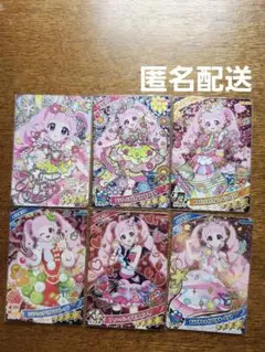 ひみつのアイプリ】ひまり サイン ミラクルカード - メルカリ