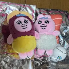 おぱんちゅうさぎ スシロー マスコット セット 可哀想に！