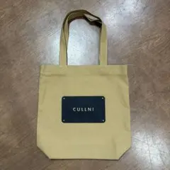 CULLNI ユニセックス肩掛けトートバッグ ベージュ新品未使用のサムネイル