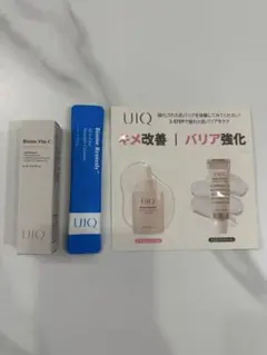 UIQ スキンケア サンプルセット トラベル