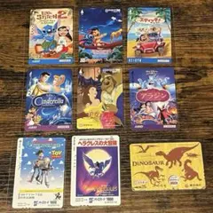 ディズニーアニメキャラクターカード《使用済》パスネット9枚【まとめ買10%割】