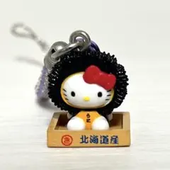 ご当地キティ　ぬいぐるみ　【北海道限定】ウニ ハローキティ ご当地 北海道産特選生ウニ ぬいぐるみ マスコット