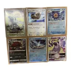 2025年最新】ポケモンカードサプライの人気アイテム - メルカリ