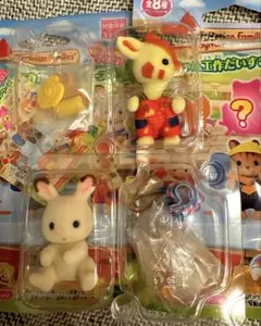 シルバニアファミリー赤ちゃん工作だいすきシリーズキリン ショコラウサギの赤ちゃん