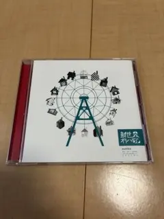 新世紀オリハルコン / sunika