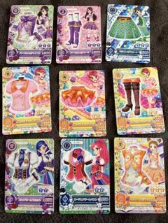 アイカツカード　ステージコーデ　トルテコーデ