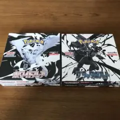 ポケモンカードゲーム　ホワイトフレア　ブラックボルトBOX 未開封シュリンク付