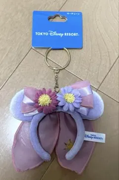 ディズニー ファンタジースプリングス　ラプンツェル カチューシャキーチェーン