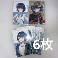 プロセカ 桐谷遥 エピカ まとめ売り クリフェス セカライ 8枚セット