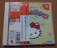 Item thumbnail for item f0653833-eaad-440c-bc70-13c12ae630c4