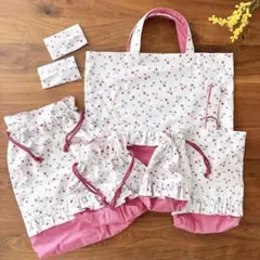 入園セット　入学セット　6点セット　ハート柄　さくらんぼ柄　チェック柄