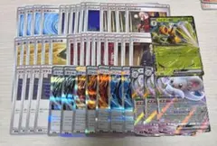 ポケカ　ニンジャスピナー　サポートなどのセット