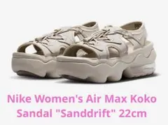 Item thumbnail for item 9a94f9ce-d475-4ff7-9223-fee1811c2c9b