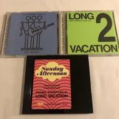 long vacation 3枚まとめて　ロング・ヴァケーション　ケラ