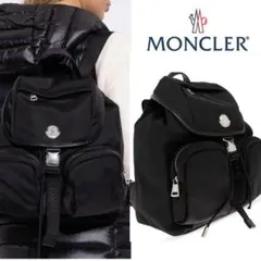 コリラ様専用メゾンマルジェラ ナイロンバックパック MaisonMargiela