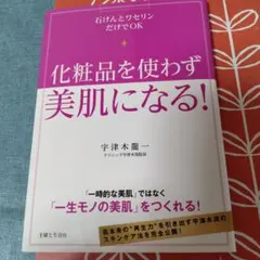 Item thumbnail for item 9ebdb581-f811-41ce-8c19-101dd5576cef