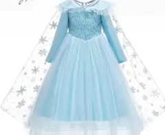 エルサ風　ドレス　コスプレ　100