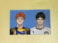 最強ジャンプ カリスマゼミナール 顔写真風ステッカー ハイキュー!! 日向＆影山