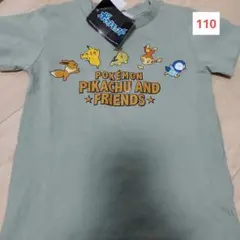 ポケモン　ピカチュウ&フレンド　半袖Tシャツ　110