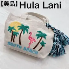 美品/Hula Lani フラミンゴ刺繍トート タッセル　ヤシの木　南国のサムネイル