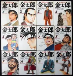 サラリーマン金太郎 全初版 全巻セット 関連本 全30巻 帯付きあり 本宮