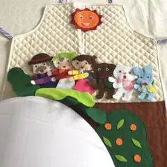 おおきなかぶ　エプロン☆シアター