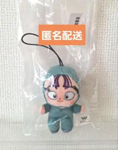 2025年最新】忍たま乱太郎 ほわぬい 立花仙蔵の人気アイテム