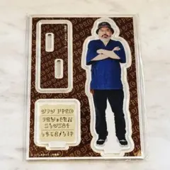 つくしあきひと