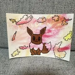 Item thumbnail for item 763e261f-4c76-4dc9-a742-2b0bb4aed670