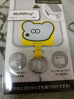 MultiRing+ Seiji Matsumoto ANDY フェイス