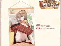 千燈ゆうひ ぶいすぽっ！フェス 缶バッジ 12個セット - メルカリ