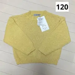 未使用 シーズンリーズン 120 ポップコーンニット トップス