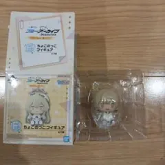 一番くじ ブルーアーカイブ F賞 ちょこのっこフィギュア ヒフミ