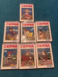 NANA -ナナ- 1〜21巻 全巻 矢沢あい 2026年最新】漫画りぼんの人気アイテム - メルカリ