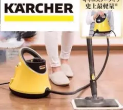 2026年最新】ケルヒャー スチームクリーナー sc jtk 20の人気アイテム