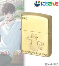 にじさんじ x ZIPPOのコラボレーションアイテムコラボ 佐伯イッテツライター