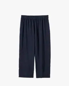 GRAPHPAPER Viscose Sleeping Easy Pants