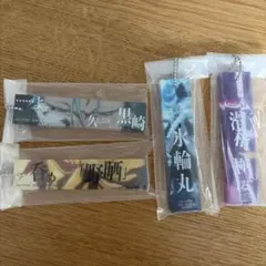 一番くじ BLEACH アクリルチャーム 4種セット