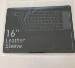 16インチ MacBook Pro レザー スリーブ 保護カバー 未使用