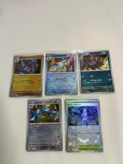 ポケモンカード テラスタルフェスex モンスターボールミラー 5枚 まとめ売り