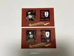 ツイステ 切手風シール エーデュース