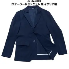 Item thumbnail for item 2641e7a8-7ed3-49a5-ae44-f1dcca986c79