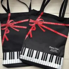 Piano Line トートバッグ 2個セット ピアノ柄　レッスンバッグ