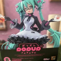 グッスマくじ 初音ミク 2025 Autumn A賞 B賞