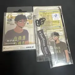 カブルー 海外グッズ デイドリームアワー