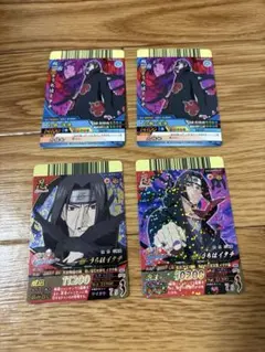 NARUTO カードゲーム 暁メンバー カード 計10枚セット NARUTO カードゲーム 暁メンバー カード 計10枚セット - メルカリ