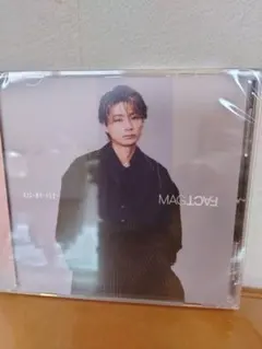 Kis-My-Ft2 MAGFACT ソロビジュアル版 藤ヶ谷太輔 - メルカリ