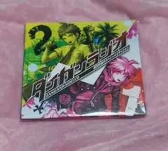 ダンガンラジオCD 超高校級のスペシャルエディション　PCソフト　新品未開封