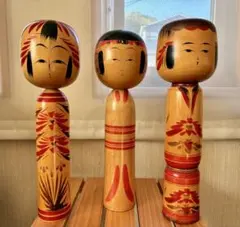 弥治郎系 こけし人形 3体セット